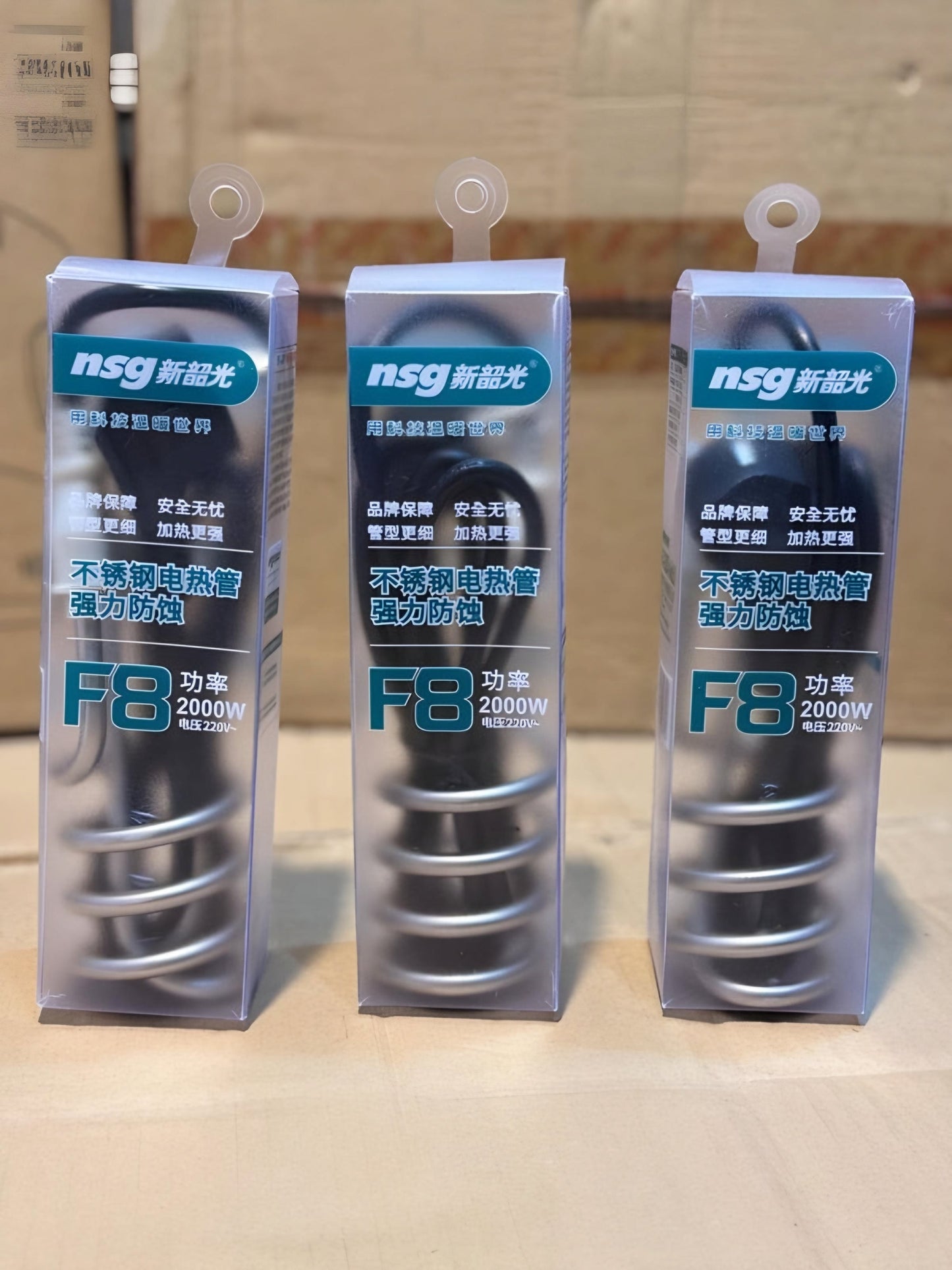 Electric Water Heating Rod Portable, Non Current & Waterproof